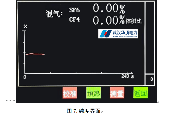 wKgZPGg-aFGARzVTAACq8TkfuY0608.png