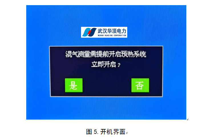 wKgZPGg-aFGAcws1AAE_PgJAiJY249.png