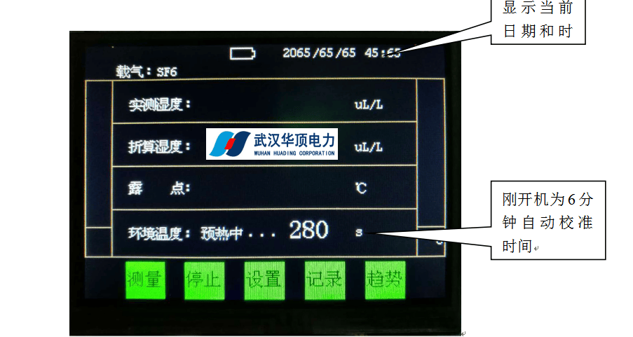 wKgZPGg-aHmAJIUdAAGUF-tO12Q438.png