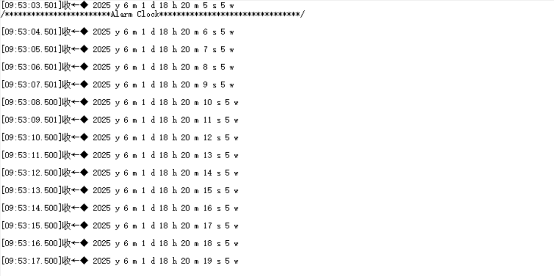 PixPin_2025-06-03_09-53-57.png
