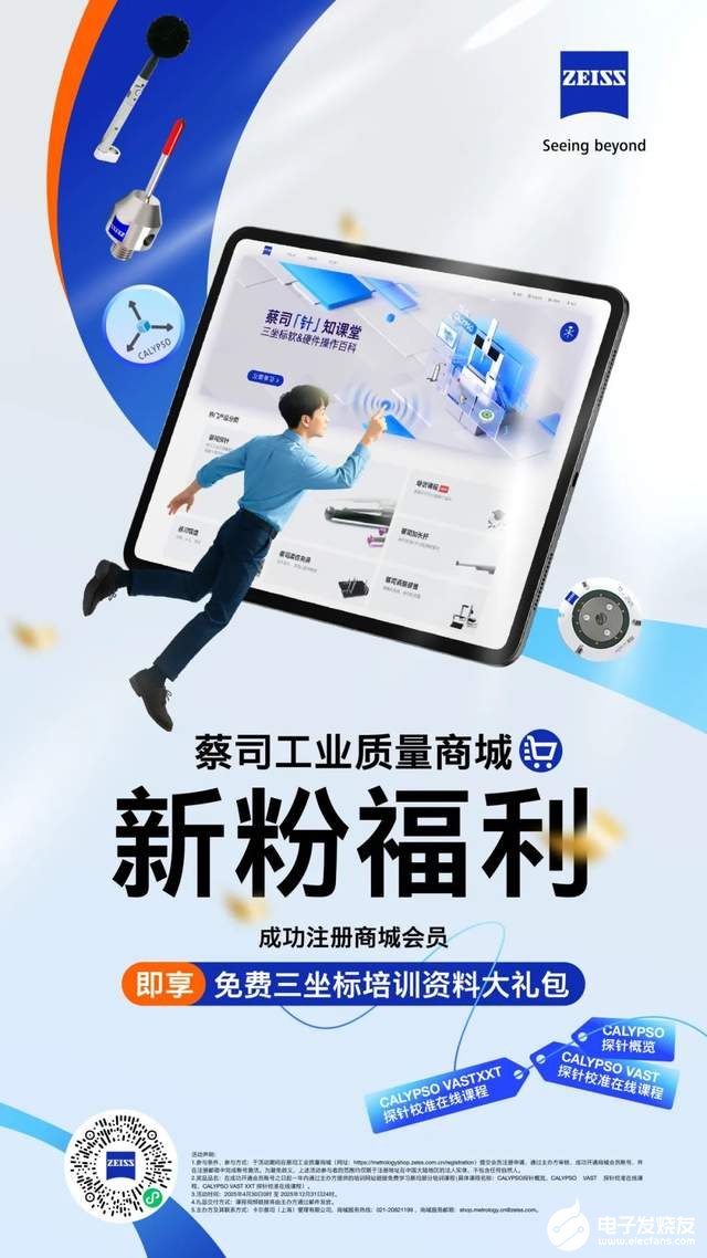 124cf70b799e40eaae76248323f7f469~tplv-tt-shrink:640:0.image?lk3s=06827d14&traceid=20250603141838323AC7EAC4892E95B072&x-expires=2147483647&x-signature=WowMFwRcHF6ePtUem9IpqY%2BE30U%3D