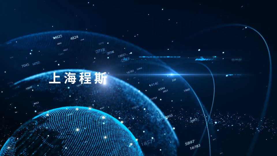 程斯-懸臂梁沖擊試驗機-AI-視頻解說