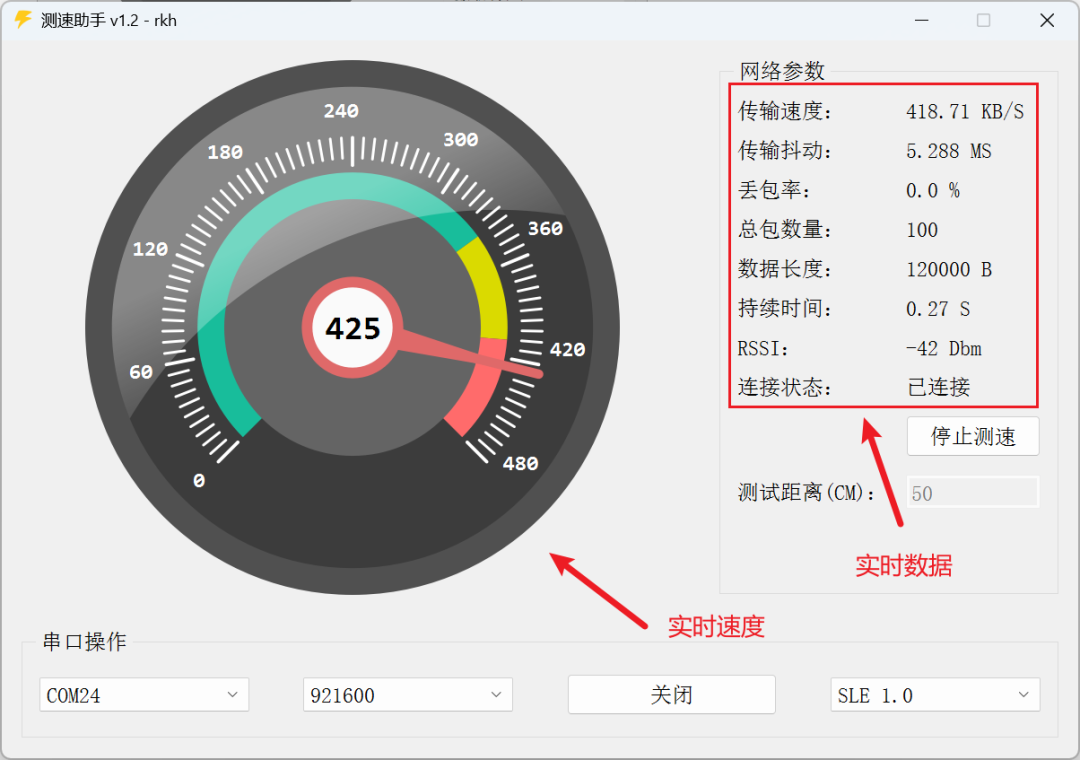 a61c9032-3ba7-11f0-b715-92fbcf53809c.png