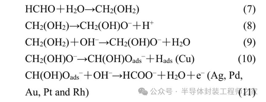 ece3e08a-3db7-11f0-b715-92fbcf53809c.png