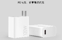 <b class='flag-5'>晶</b><b class='flag-5'>臺</b><b class='flag-5'>光</b><b class='flag-5'>耦</b>在手機PD快充上的應用