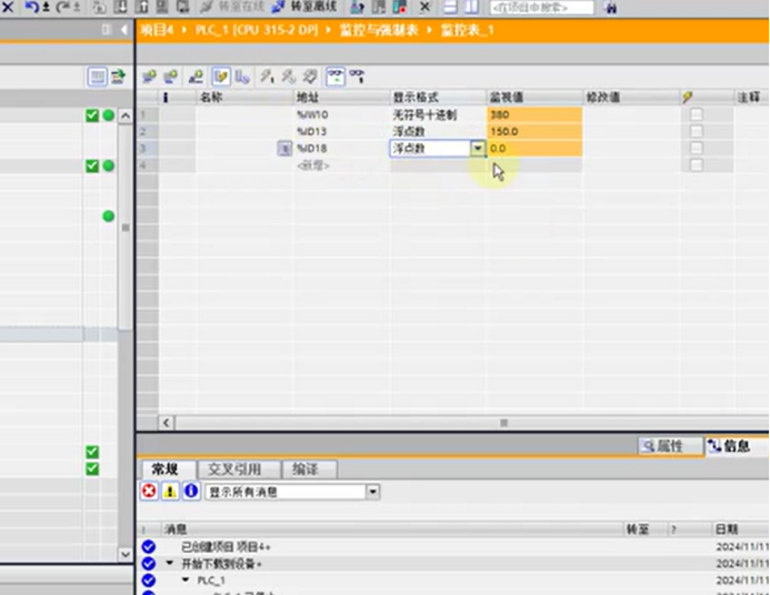 wKgZPGg-vp2AVcrDABa3qcdLxUc344.png