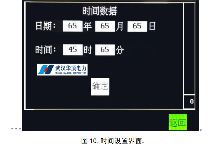 wKgZO2g-aFGAHgr2AACS15BUJWs577.png