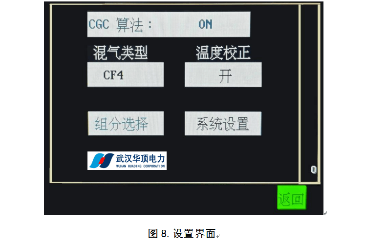 wKgZO2g-aFGAa46sAADYO0h_m1E700.png