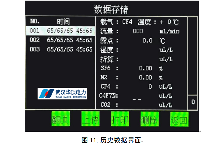 wKgZO2g-aFKAD5zBAAEVmEY4twc040.png