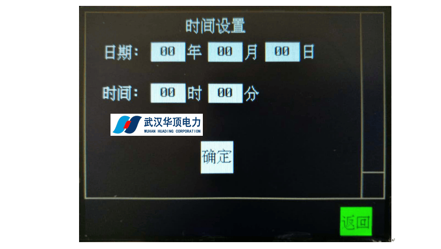 wKgZO2g-aHmADSrTAAGCmnS5PP0488.png