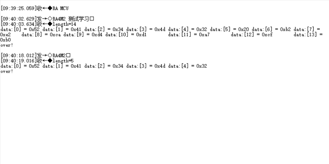 PixPin_2025-06-03_09-40-31.png