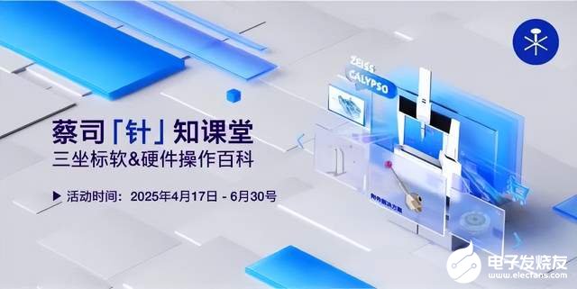 d195bfa6a7c64f6581fe33ca85b1895d~tplv-tt-shrink:640:0.image?lk3s=06827d14&traceid=20250603141838323AC7EAC4892E95B072&x-expires=2147483647&x-signature=prsEcfJdgpYEMsVRZ4u1uQb6Bx8%3D