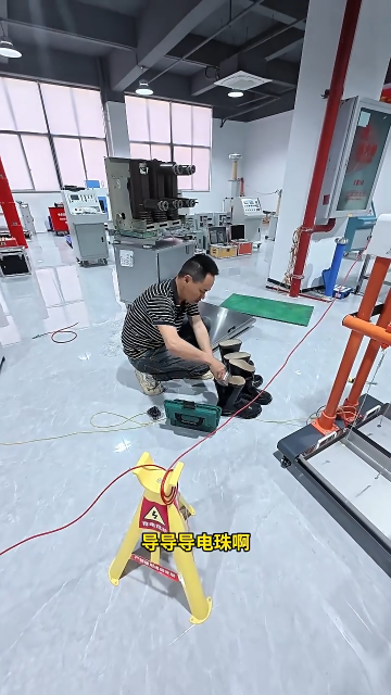 全自動絕緣靴（手套）耐壓試驗裝置操作視頻#電路知識 #電工 #電工知識 #人工智能 #單片機 #硬核拆解 