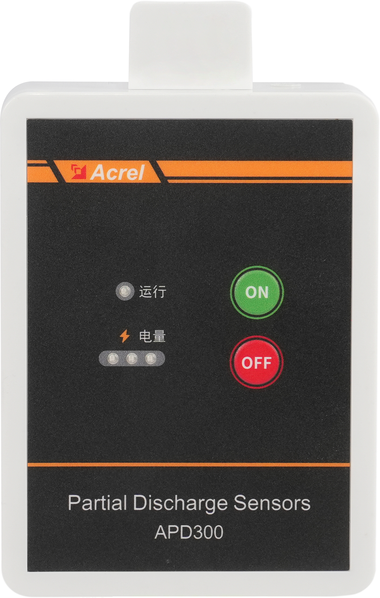 <b class='flag-5'>智能</b>電網的&quot;<b class='flag-5'>安全</b>前哨&quot;：<b class='flag-5'>安科</b><b class='flag-5'>瑞</b>APD<b class='flag-5'>300</b>的防線價值