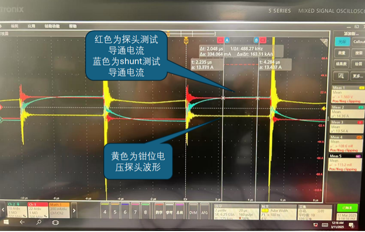 8170d5ea-3ba7-11f0-b715-92fbcf53809c.png