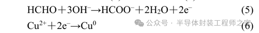 ecd3a030-3db7-11f0-b715-92fbcf53809c.png