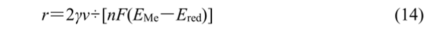 ed1fe332-3db7-11f0-b715-92fbcf53809c.png