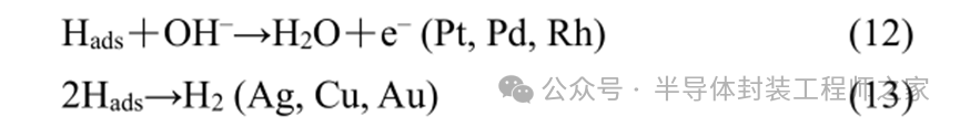 ecf8eae8-3db7-11f0-b715-92fbcf53809c.png