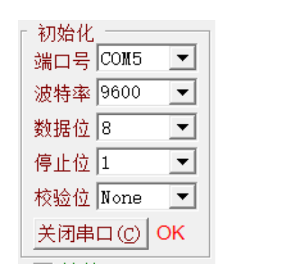 <b class='flag-5'>快</b>充<b class='flag-5'>誘騙</b>協議<b class='flag-5'>芯片</b> <b class='flag-5'>支持</b><b class='flag-5'>PD</b>/<b class='flag-5'>QC</b>/FCP/AFC協議<b class='flag-5'>支持</b>與主板共用一個Type-C