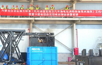 行業(yè)首次!<b class='flag-5'>啟</b><b class='flag-5'>源</b><b class='flag-5'>芯</b><b class='flag-5'>動(dòng)力</b>破解<b class='flag-5'>新能源</b><b class='flag-5'>電動(dòng)</b><b class='flag-5'>重</b><b class='flag-5'>卡</b>換電站核心安全痛點(diǎn)