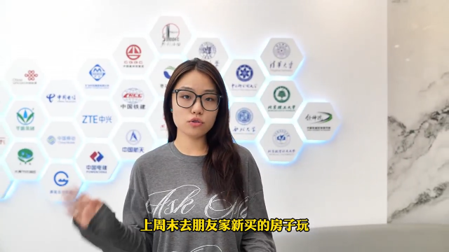 讓家瞬間“高級”起來的神器——智能調光控制模塊！ #電工 #plc #物聯網 