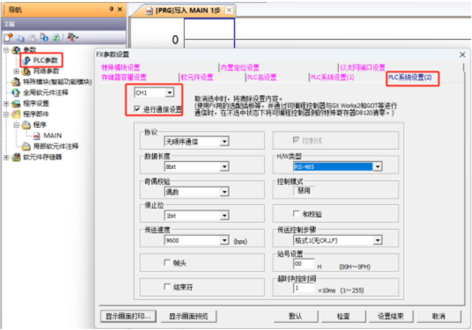 45ff2d6e-3c96-11f0-b715-92fbcf53809c.png