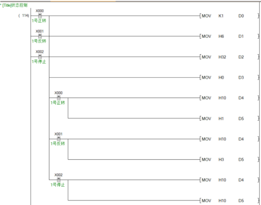 46b7a704-3c96-11f0-b715-92fbcf53809c.png