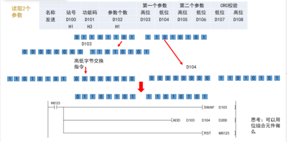 4730353e-3c96-11f0-b715-92fbcf53809c.png