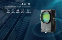海伯森<b class='flag-5'>超高速</b><b class='flag-5'>工業</b><b class='flag-5'>相機</b>:<b class='flag-5'>超高</b>幀率,<b class='flag-5'>工業</b>視覺新 “視” 力