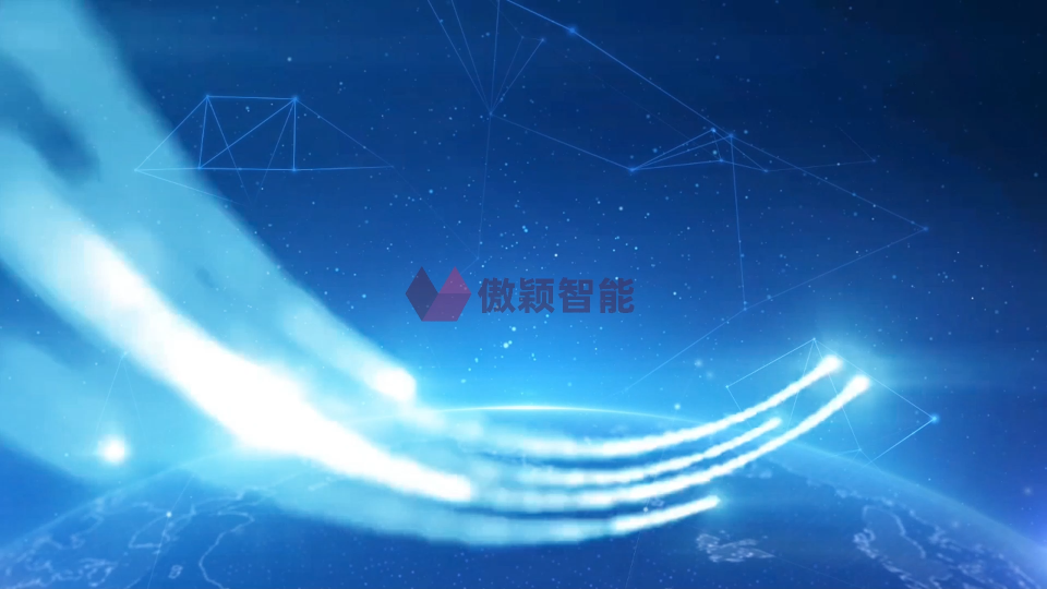 傲穎-地毯燃燒測試儀-視頻解說