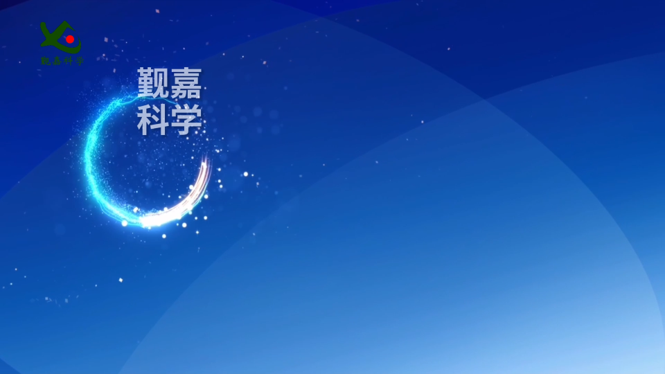 覲嘉-葛爾萊法透氣度測(cè)試儀-解說視頻