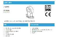 芯森<b class='flag-5'>漏電流</b>傳感器TR2V H00系列在<b class='flag-5'>輸電線</b><b class='flag-5'>絕緣子</b><b class='flag-5'>泄漏電流在線</b><b class='flag-5'>監測</b><b class='flag-5'>系統</b>中的應用