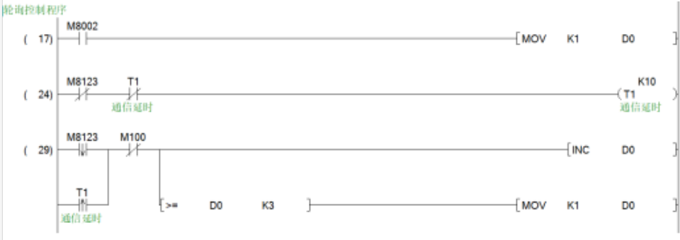 462bc0c2-3c96-11f0-b715-92fbcf53809c.png
