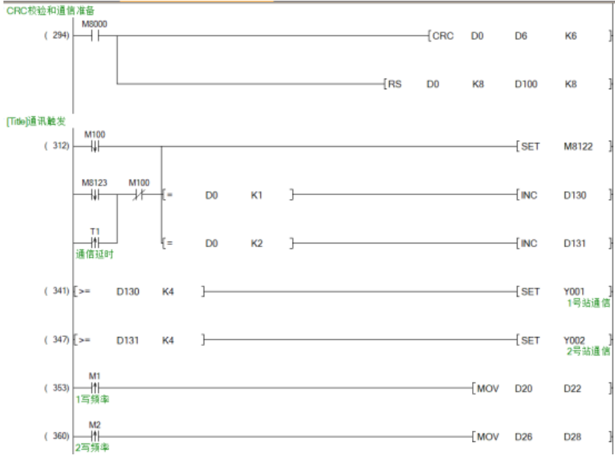 47112464-3c96-11f0-b715-92fbcf53809c.png