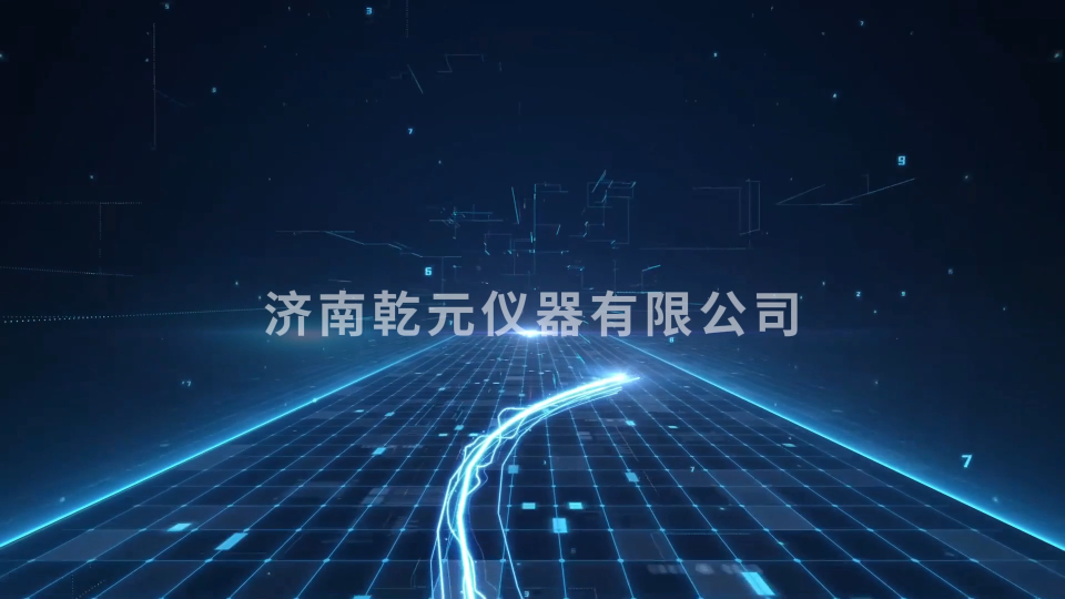 乾元-熱濕交換過濾器綜合性測試儀-視頻解說