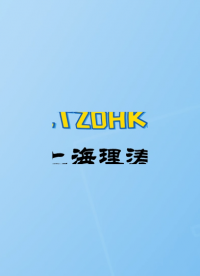 理濤-耐靜水壓測試儀-視頻解說
#耐靜水壓測試儀
#上海理濤
 