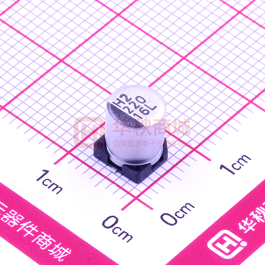 alternative text
