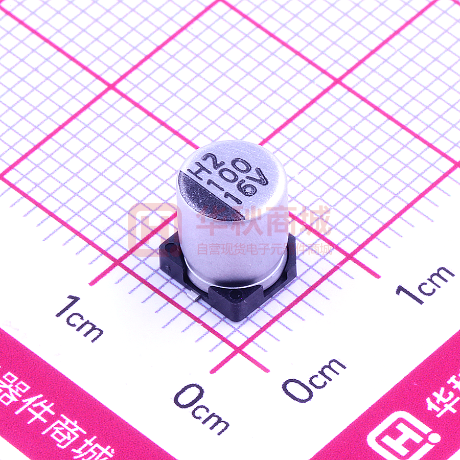 alternative text