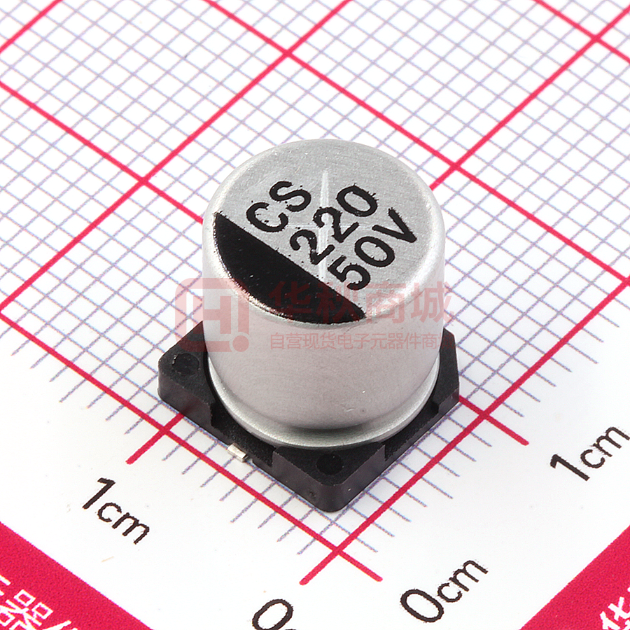 CS1H221M-CRG10
