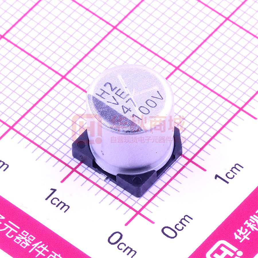 alternative text