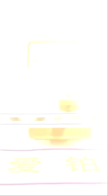 #農業物聯網 #RTT設計大賽 #電工 #電路原理 #電工知識 #人工智能 