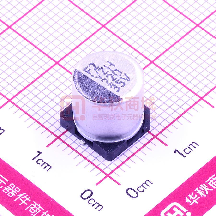 alternative text