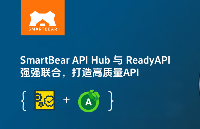 設計優先方法論實踐：SmartBear API Hub +ReadyAPI組合使用，構建高效的API開發流