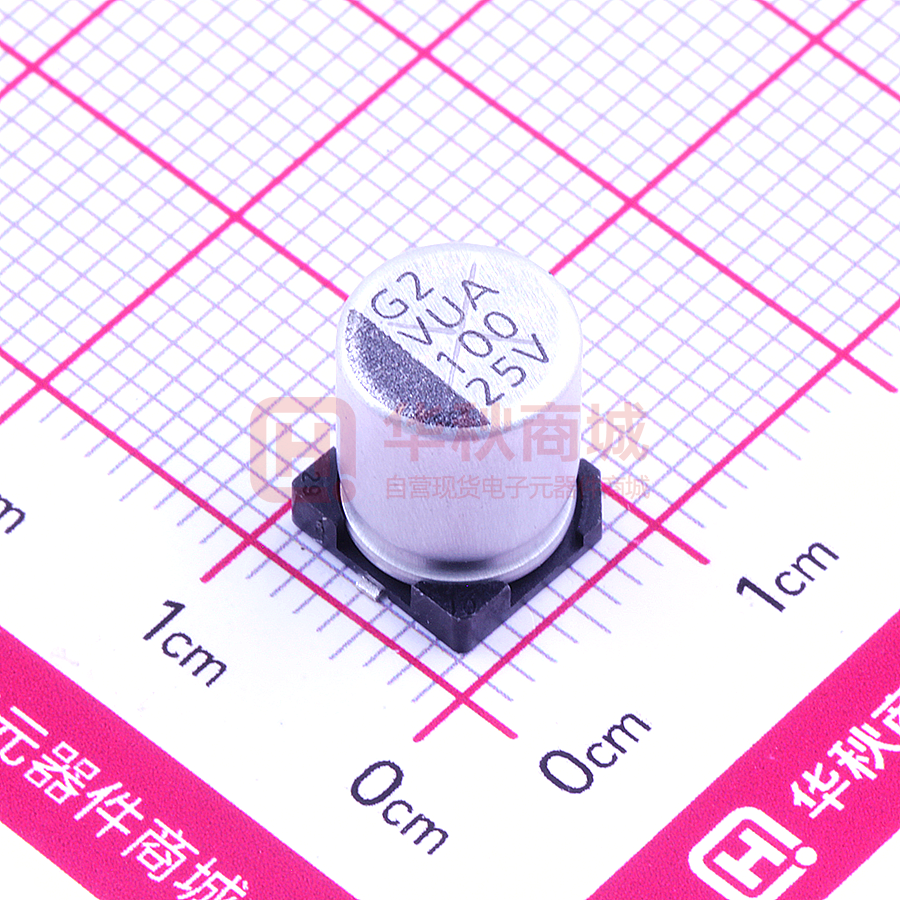 alternative text