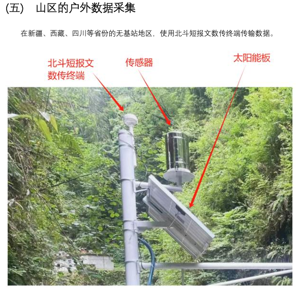 举例9.png