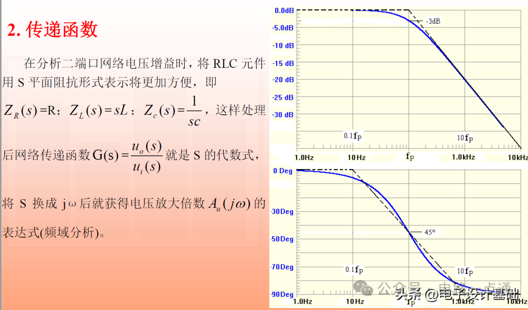 024d1cb2-3ed9-11f0-b715-92fbcf53809c.png