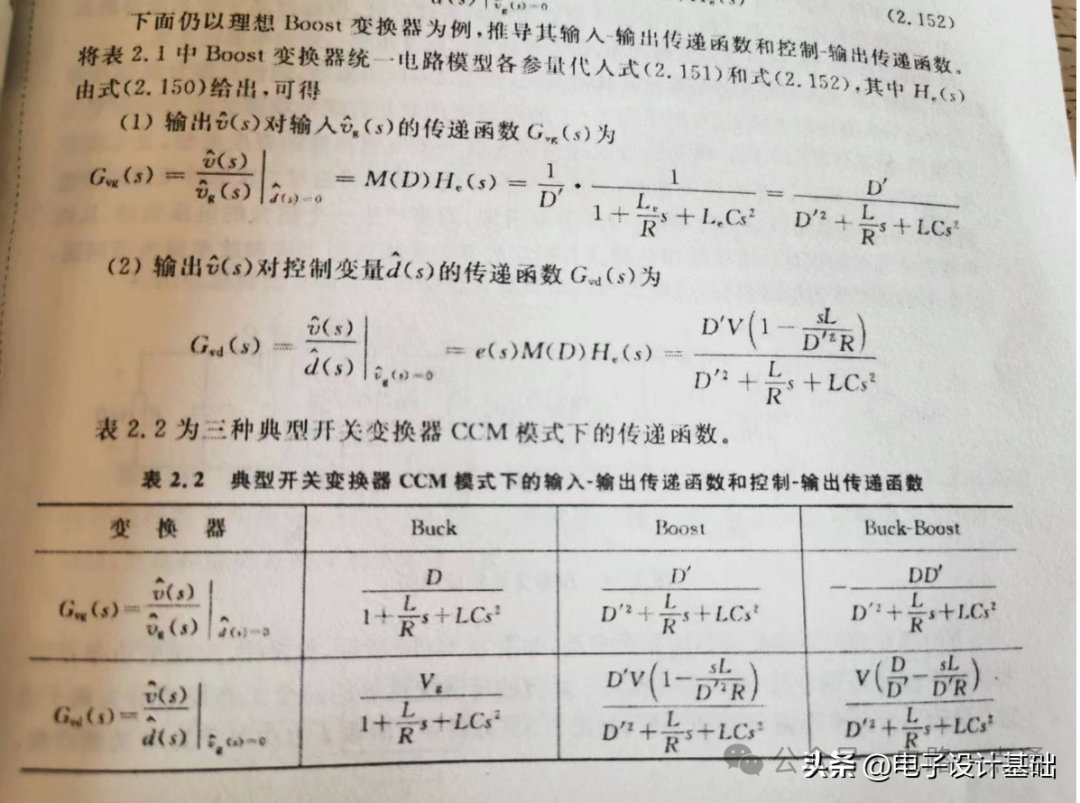 053d0c70-3ed9-11f0-b715-92fbcf53809c.png