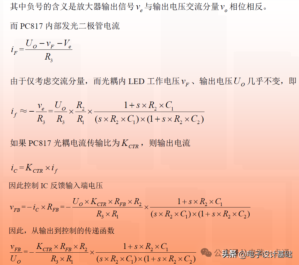 0661d9f0-3ed9-11f0-b715-92fbcf53809c.png