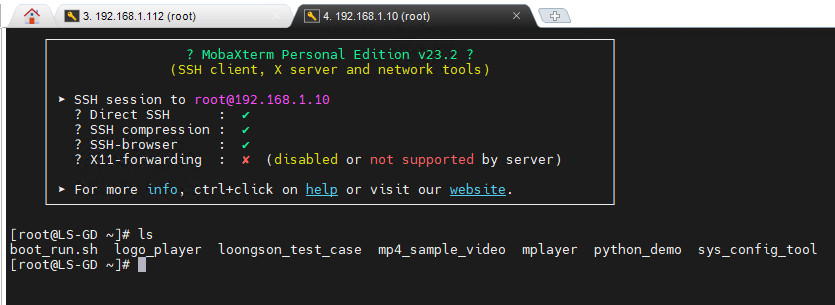 update_ssh_login.jpg