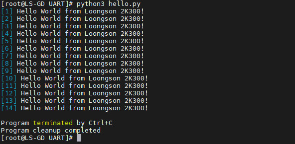 uart_print_str.jpg